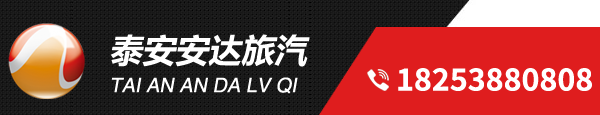 安徽先兆科技有限公司